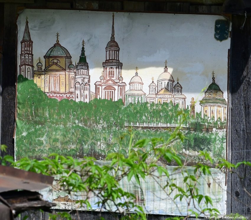 Молли на Дне города Торжка, продолжение (фото 6)