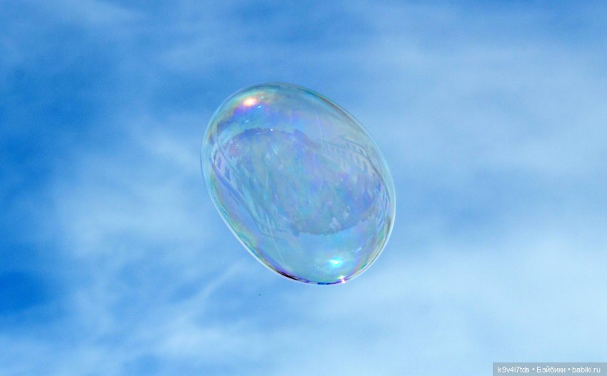 Молли на Дне города Торжка, продолжение