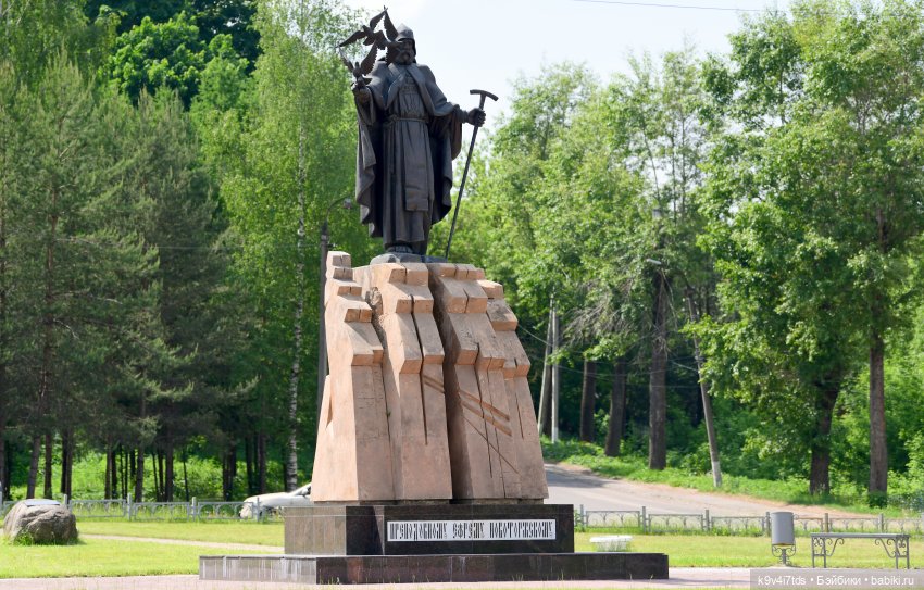 Молли на Дне города Торжка, продолжение