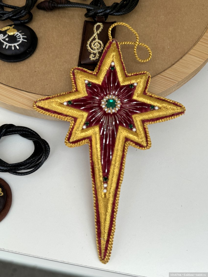 Молли на Дне города Торжка, продолжение