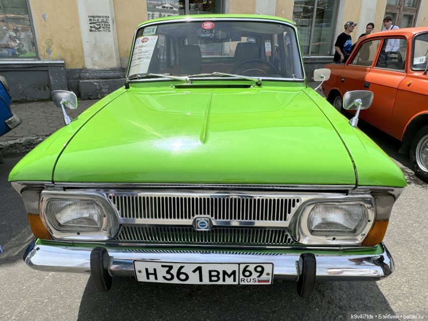 Молли на Дне города Торжка, продолжение