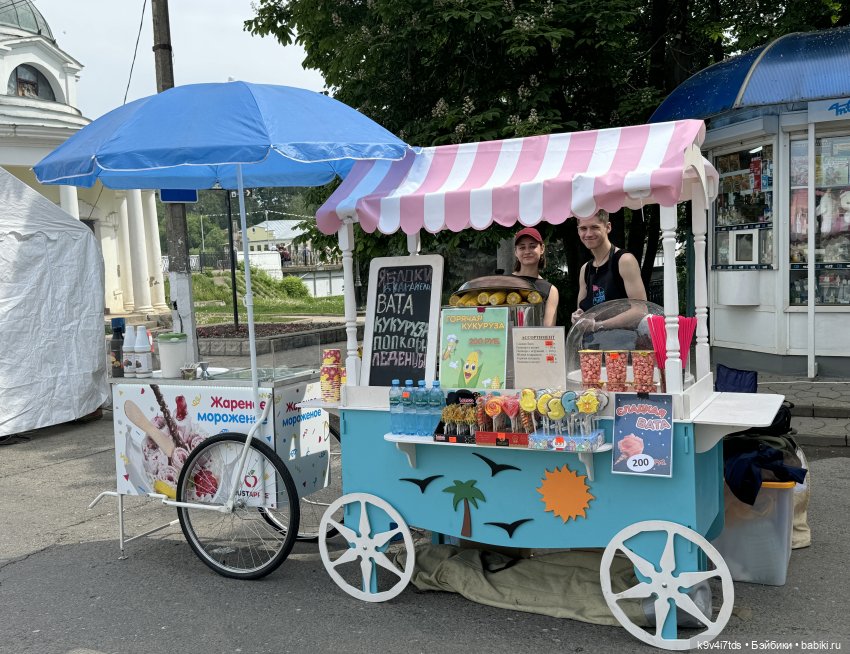 Молли на Дне города Торжка, продолжение