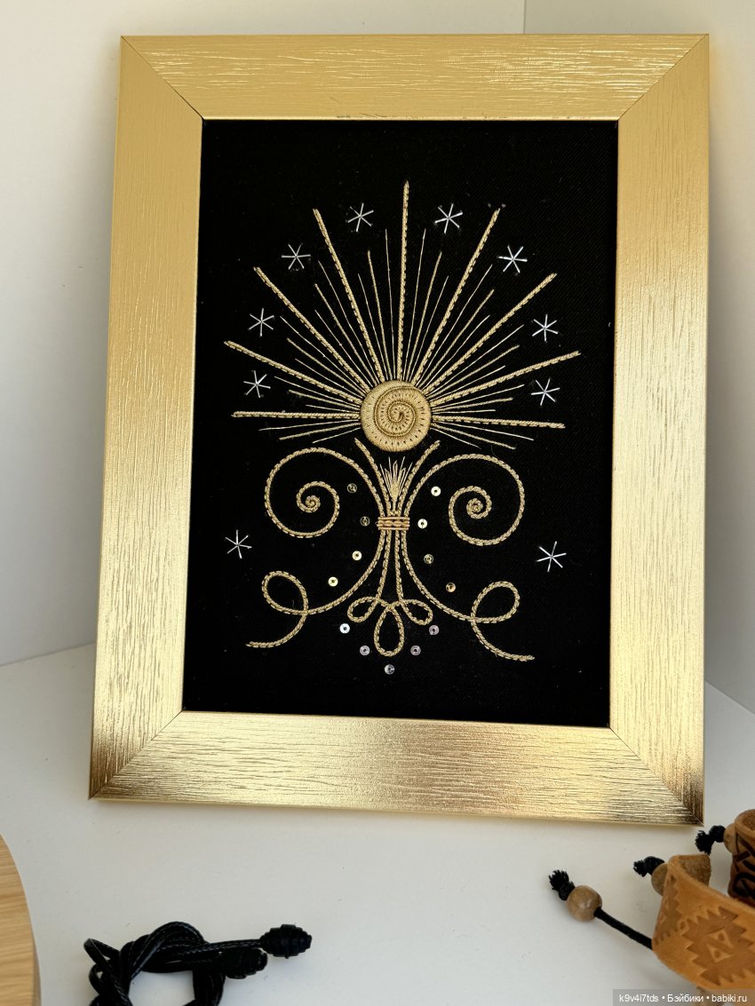 Молли на Дне города Торжка, продолжение