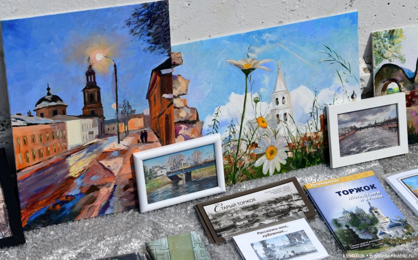 Молли на Дне города Торжка, продолжение (фото 7)