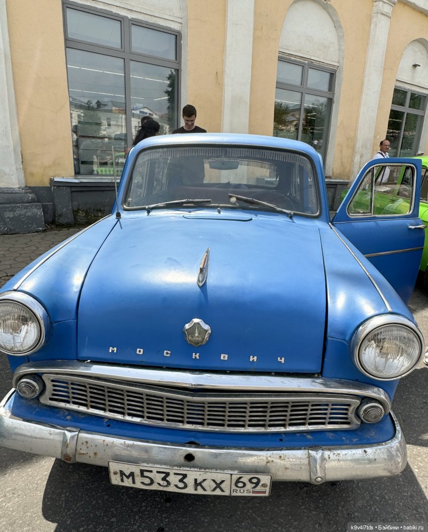 Молли на Дне города Торжка, продолжение