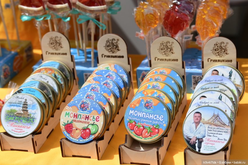 Молли на Дне города Торжка, продолжение