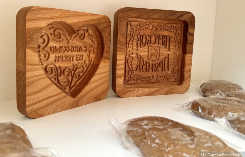 Молли на Дне города Торжка, продолжение