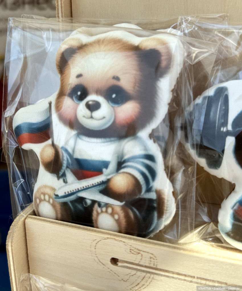 Молли на Дне города Торжка, продолжение