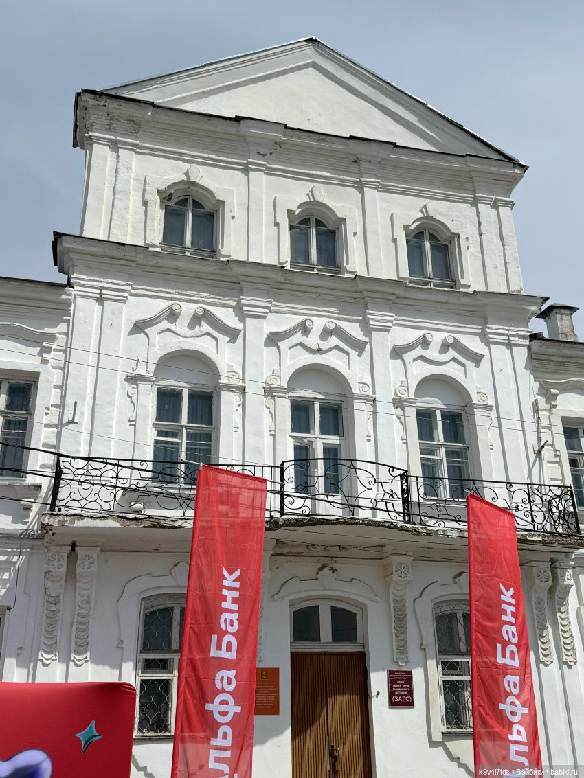 Молли на Дне города Торжка, продолжение