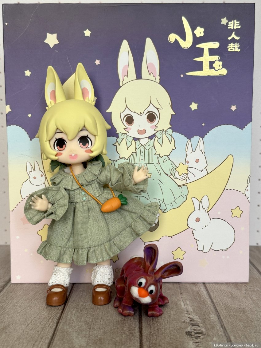 Зайка моя — Аниме куклы (MJD/Винил): Imomo