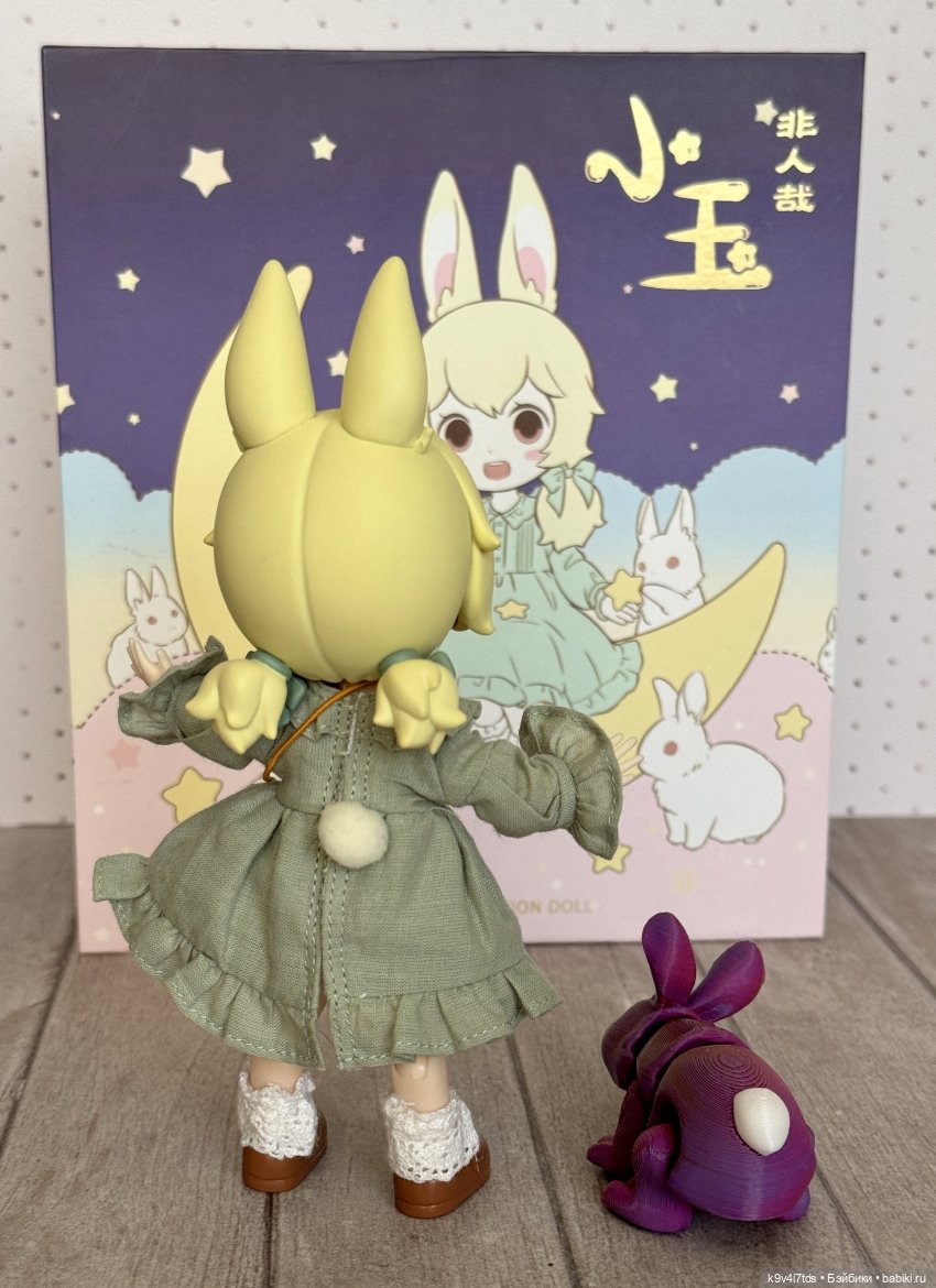 Зайка моя — Аниме куклы (MJD/Винил): Imomo