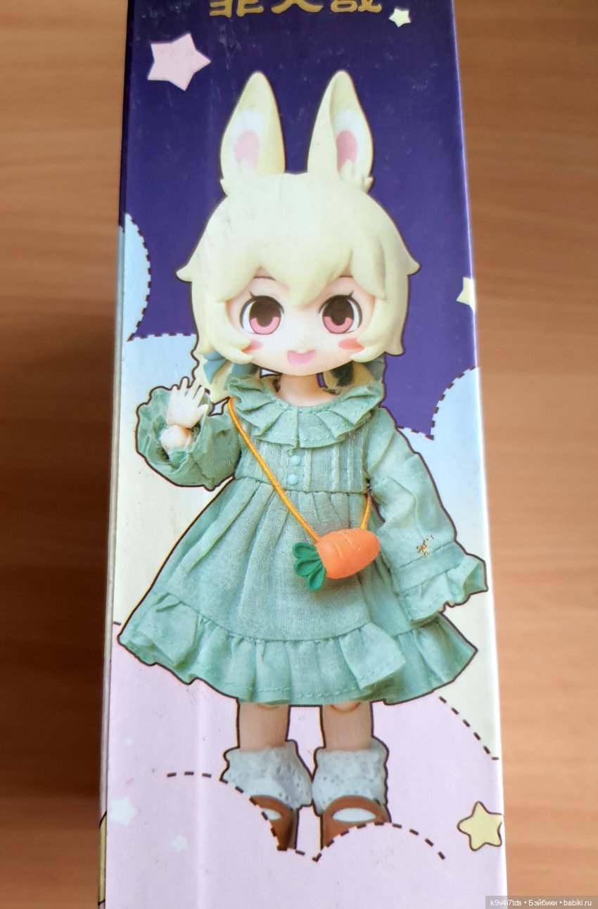Зайка моя — Аниме куклы (MJD/Винил): Imomo (фото 3)