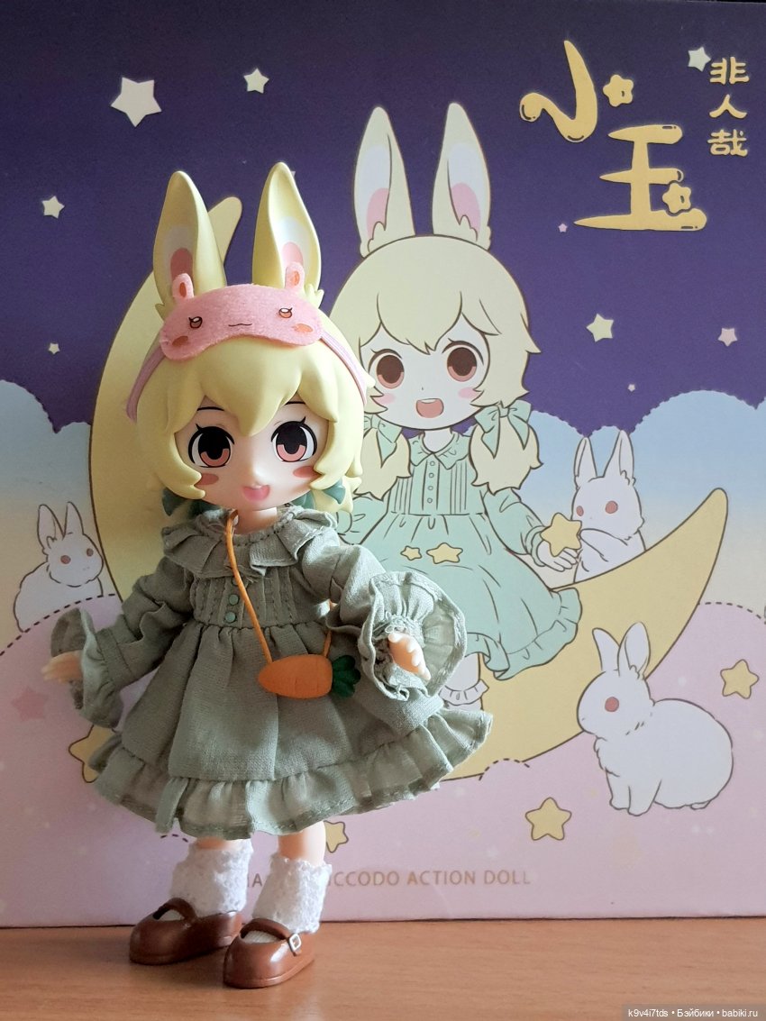 Зайка моя — Аниме куклы (MJD/Винил): Imomo