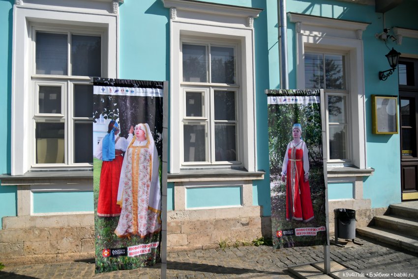 Выставка «Россия в узорах: новоторжские щеголихи», часть первая | Бэйбики Выставка «Россия в узорах: новоторжские щеголихи», часть первая (фото 3)