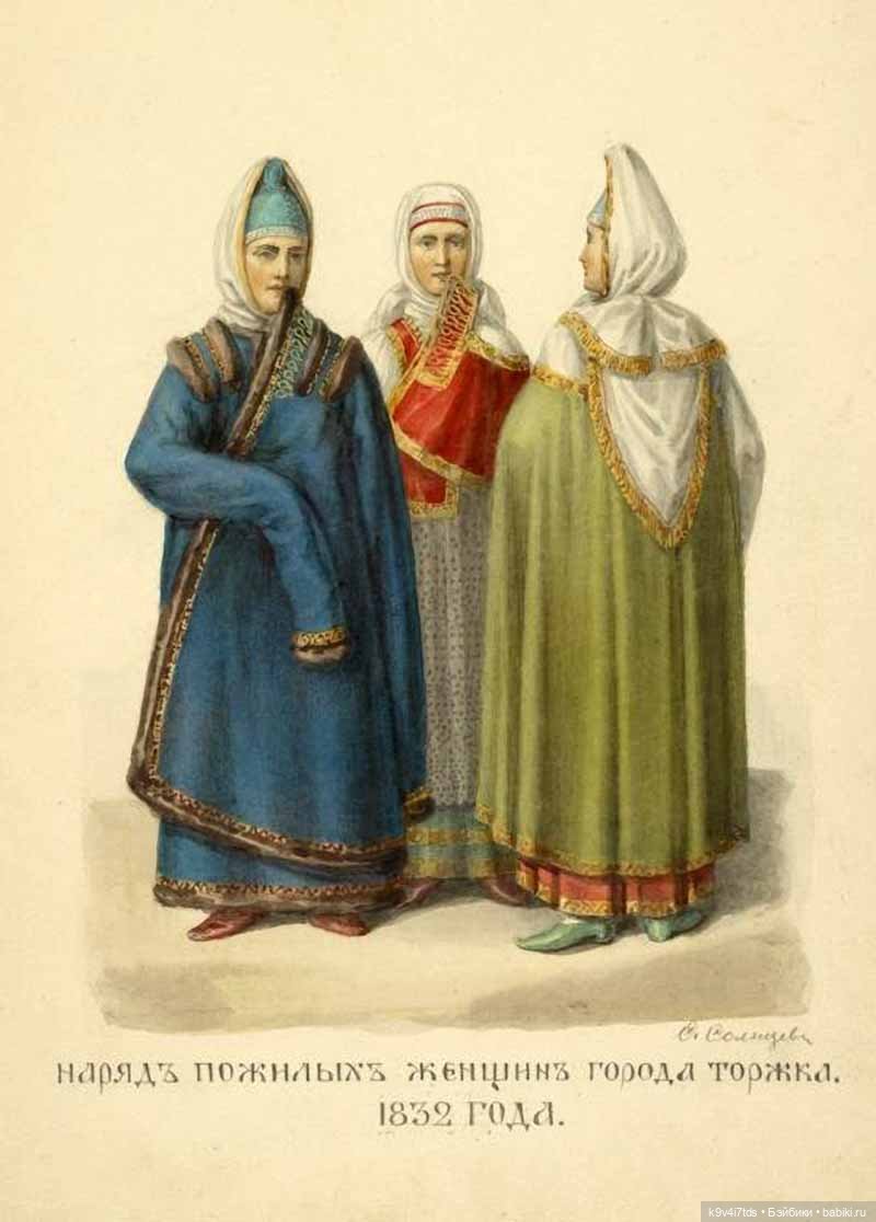 Русский народный костюм в произведениях русских художников XVIII - начала XX века, Федор Григорьевич Солнцев (фото 4)