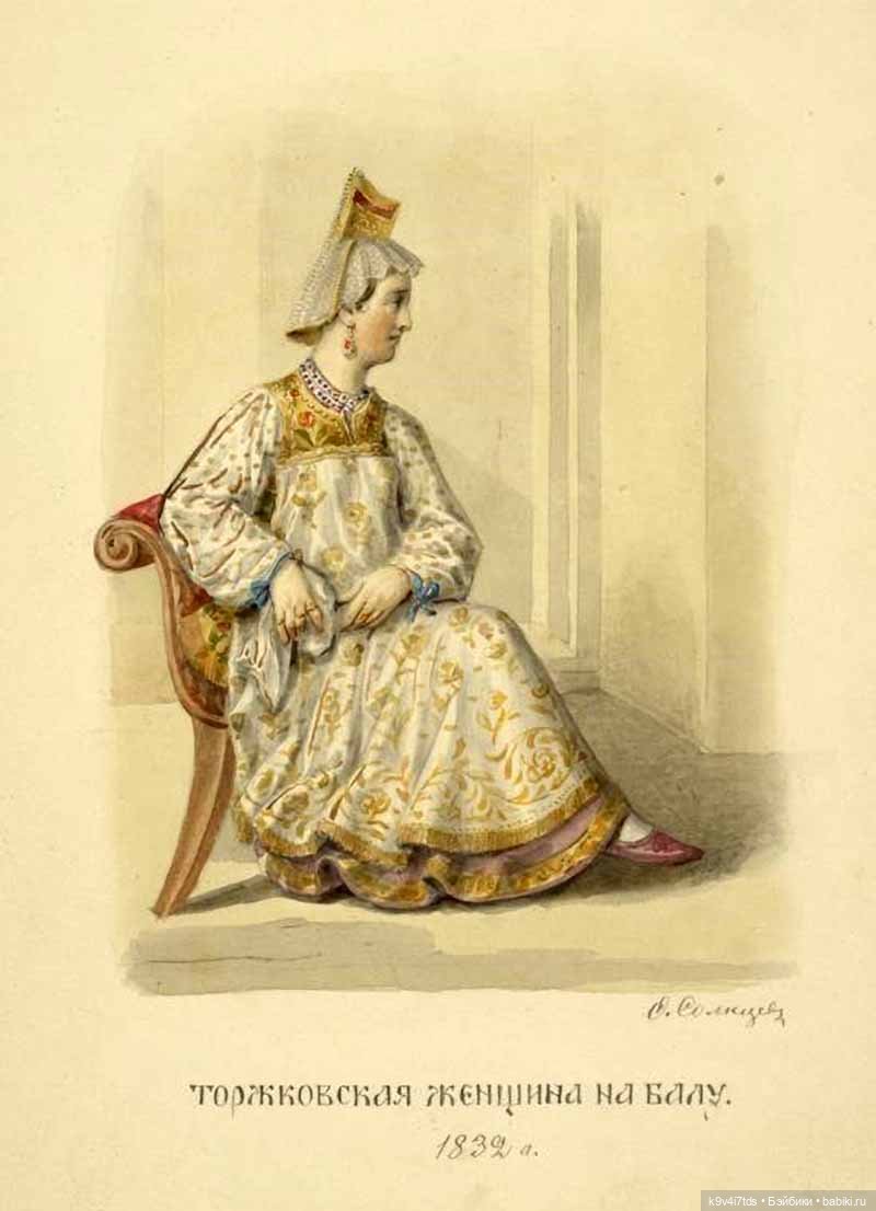 Русский народный костюм в произведениях русских художников XVIII - начала XX века, Федор Григорьевич Солнцев