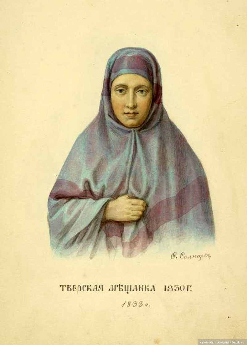 Русский народный костюм в произведениях русских художников XVIII - начала XX века, Федор Григорьевич Солнцев