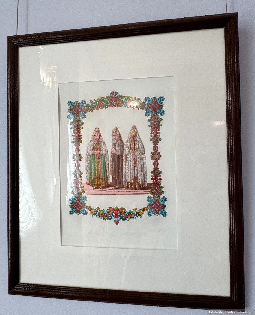 Выставка «Россия в узорах: новоторжские щеголихи», часть первая | Бэйбики Выставка «Россия в узорах: новоторжские щеголихи», часть первая