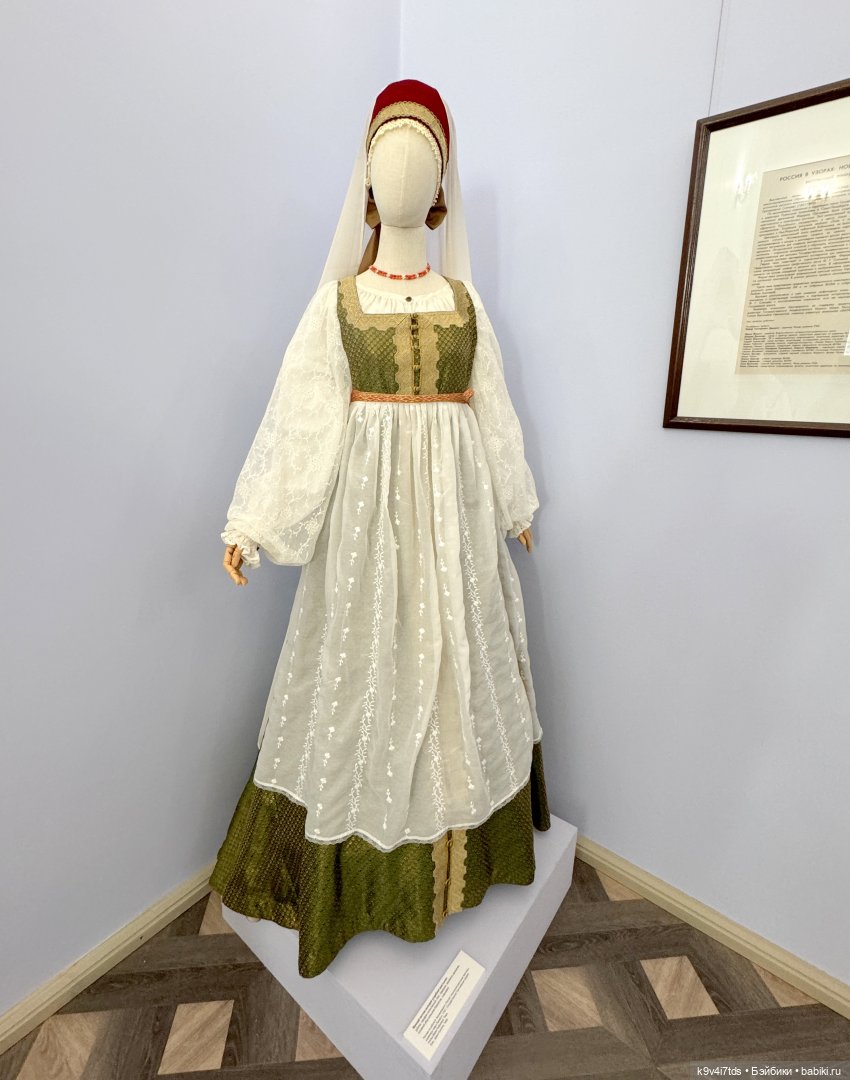 Выставка «Россия в узорах: новоторжские щеголихи», часть третья | Бэйбики Выставка «Россия в узорах: новоторжские щеголихи», часть третья