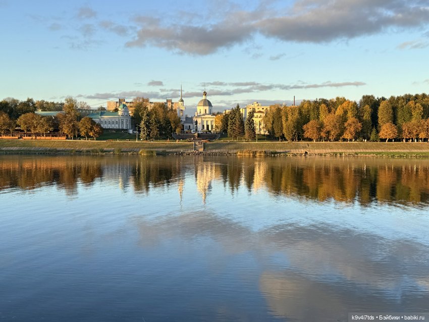Золотая Осень в Твери — Туризм и путешествия: фотоотчеты из поездок