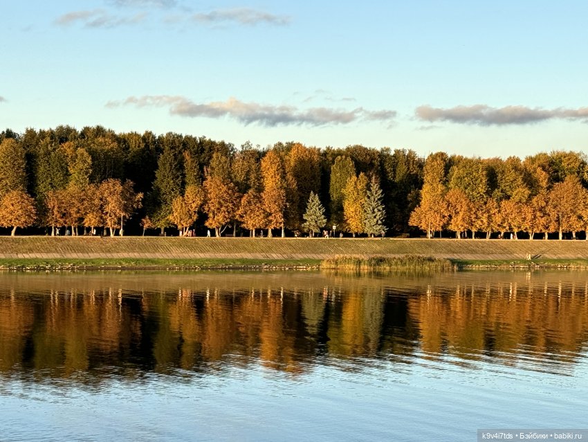 Золотая Осень в Твери — Туризм и путешествия: фотоотчеты из поездок