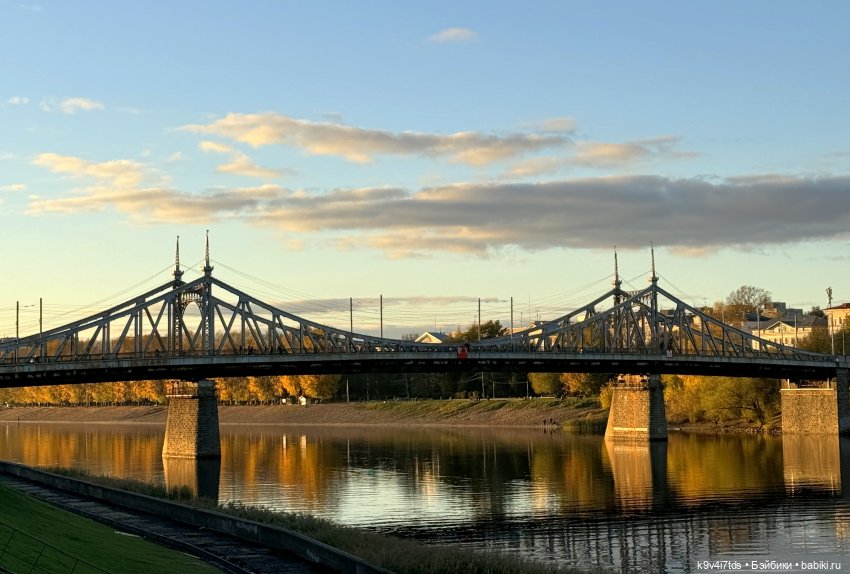 Золотая Осень в Твери — Туризм и путешествия: фотоотчеты из поездок