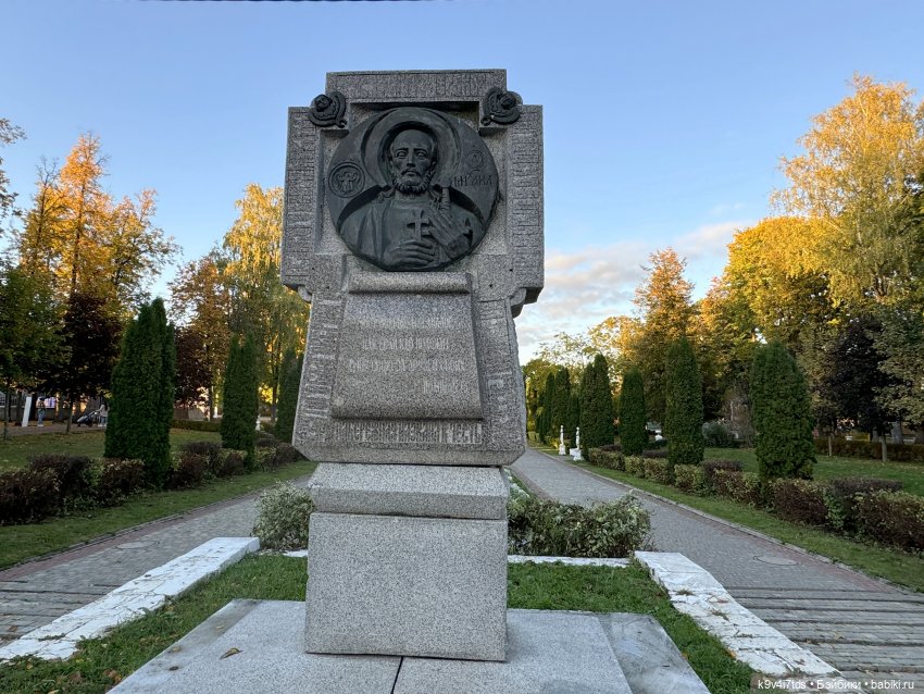 Золотая Осень в Твери — Туризм и путешествия: фотоотчеты из поездок (фото 9)