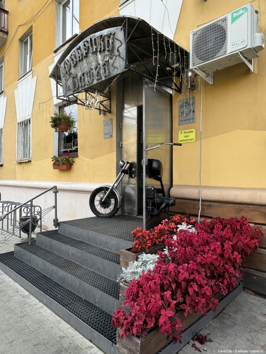 Золотая Осень в Твери — Туризм и путешествия: фотоотчеты из поездок (фото 5)