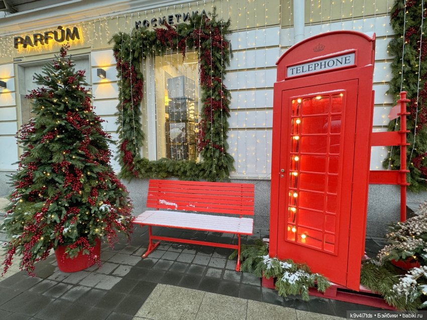 Ноябрьская Тверь, прогулка по Трёхсвятской улице