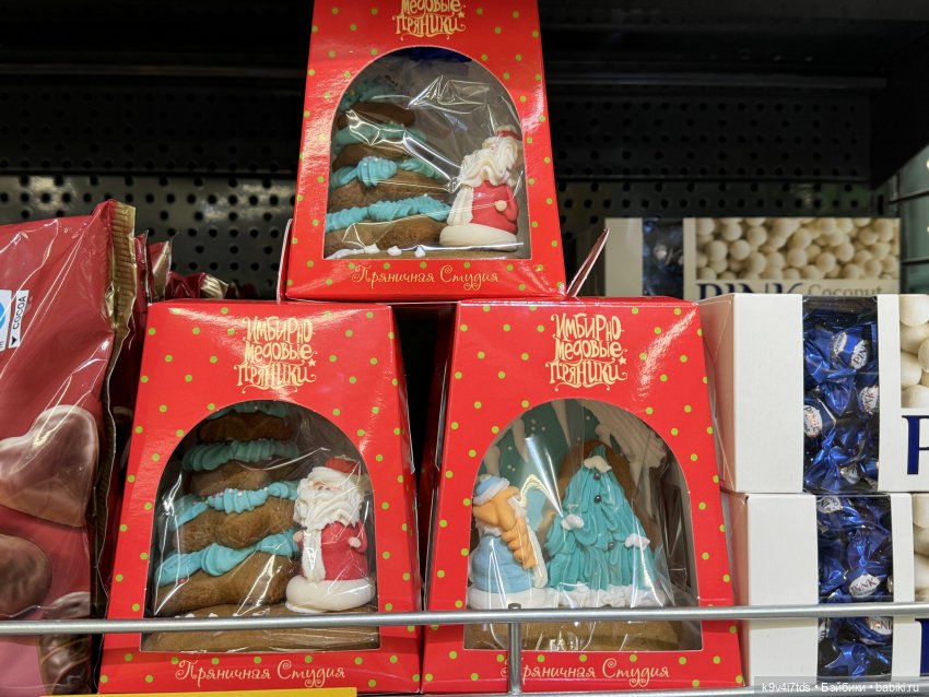 Ноябрьская Тверь, прогулка по Трёхсвятской улице