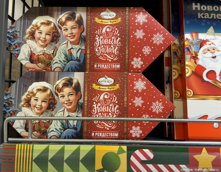 Ноябрьская Тверь, прогулка по Трёхсвятской улице