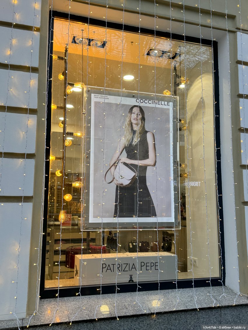 Ноябрьская Тверь, прогулка по Трёхсвятской улице