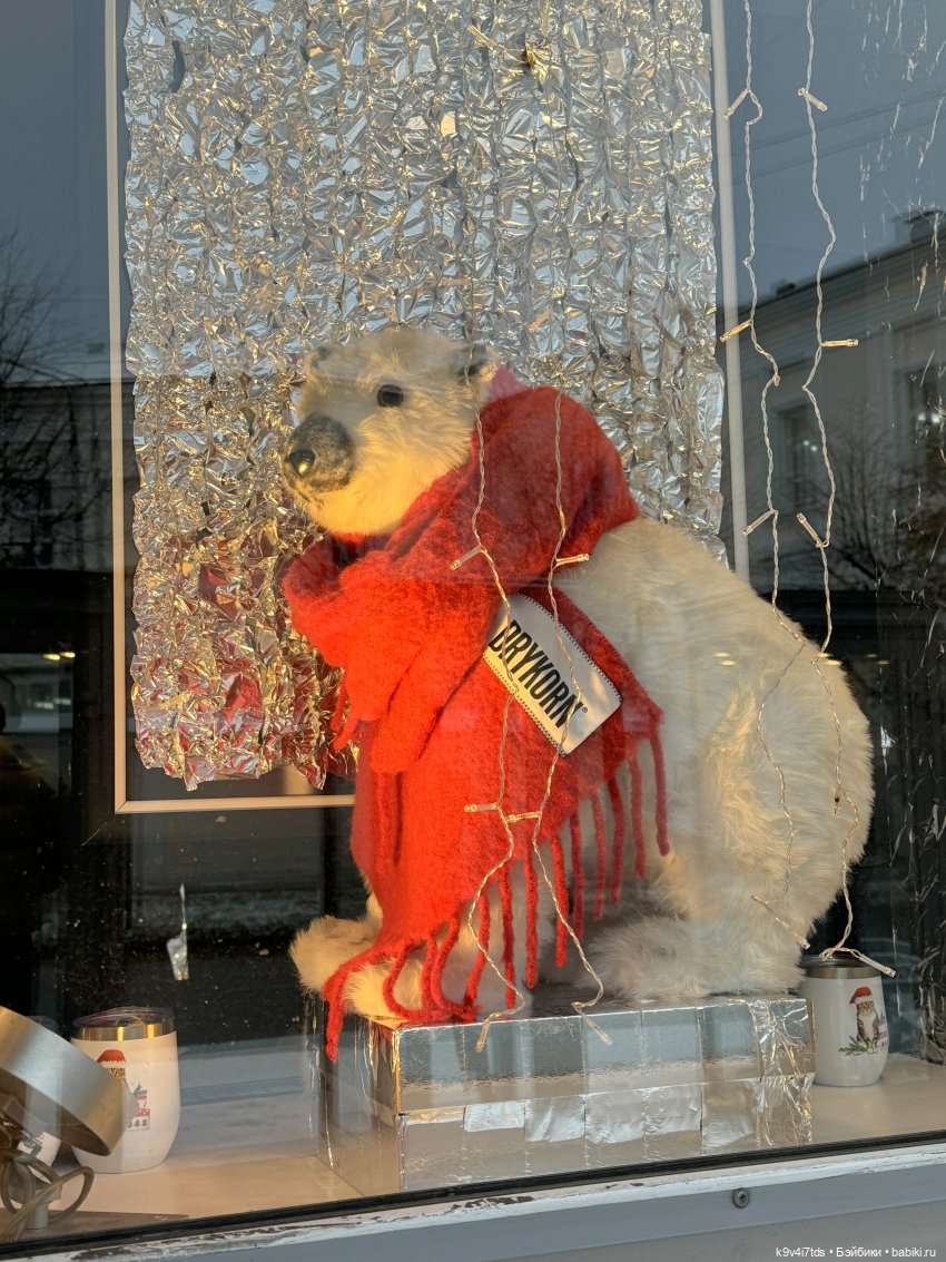 Ноябрьская Тверь, прогулка по Трёхсвятской улице