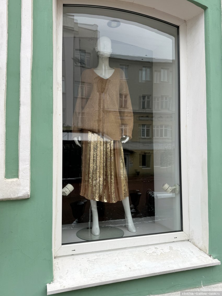 Ноябрьская Тверь, прогулка по Трёхсвятской улице