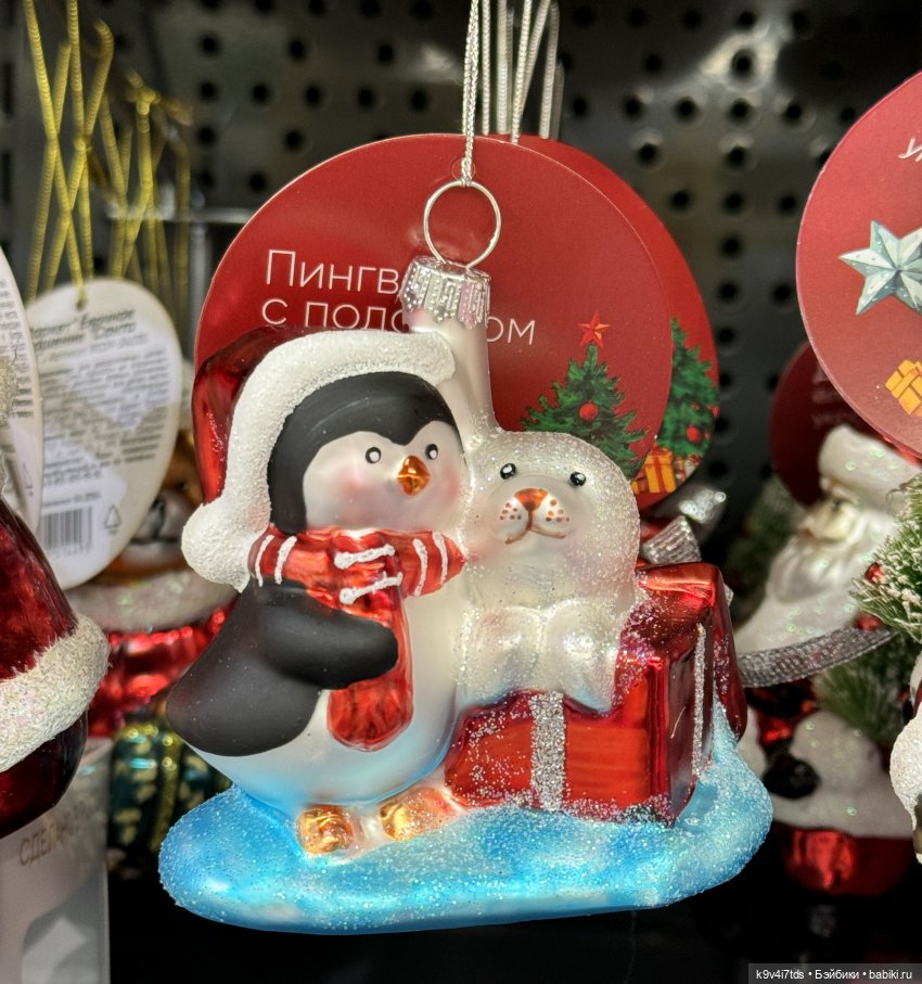 Ноябрьская Тверь, прогулка по Трёхсвятской улице