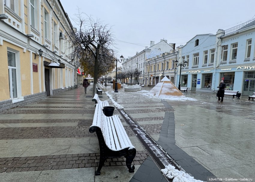 Ноябрьская Тверь, прогулка по Трёхсвятской улице (фото 9)