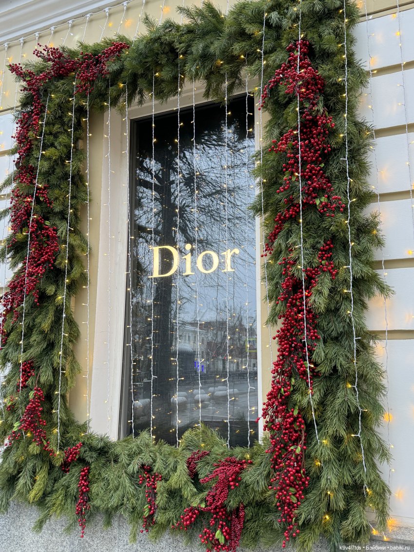 Ноябрьская Тверь, прогулка по Трёхсвятской улице