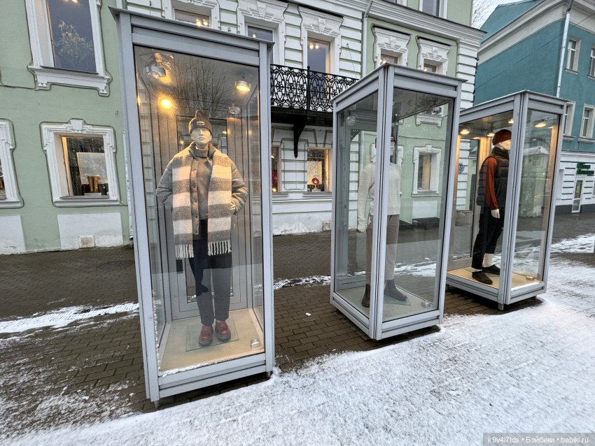 Ноябрьская Тверь, прогулка по Трёхсвятской улице (фото 5)