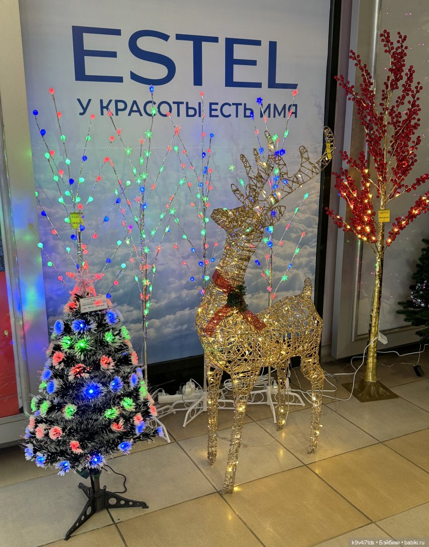 Ноябрьская Тверь, прогулка по Трёхсвятской улице