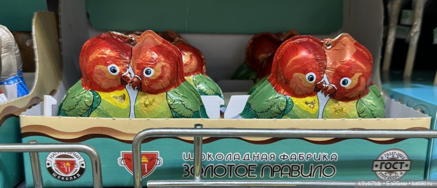 Ноябрьская Тверь, прогулка по Трёхсвятской улице