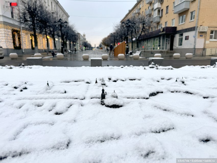 Ноябрьская Тверь, прогулка по Трёхсвятской улице