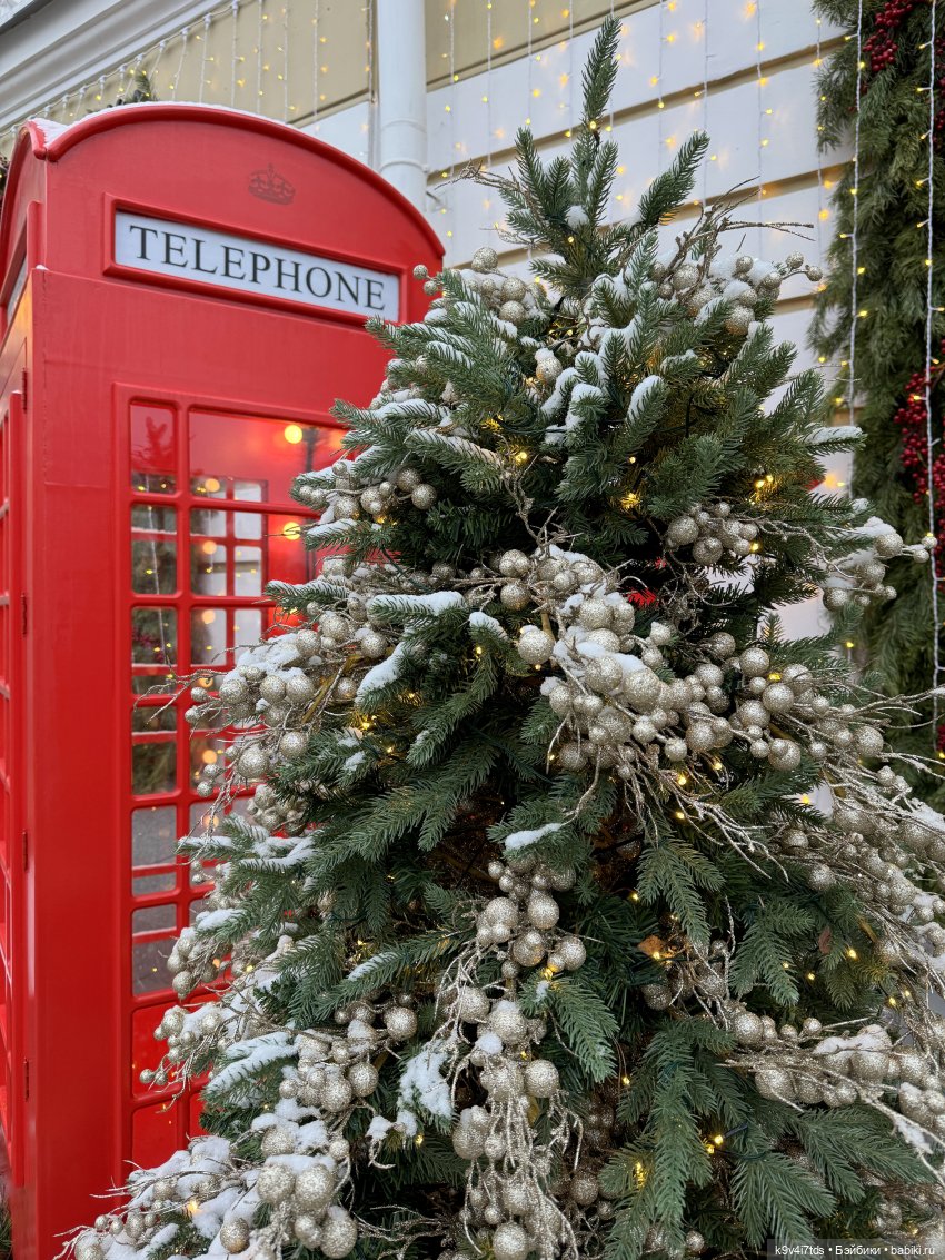Ноябрьская Тверь, прогулка по Трёхсвятской улице