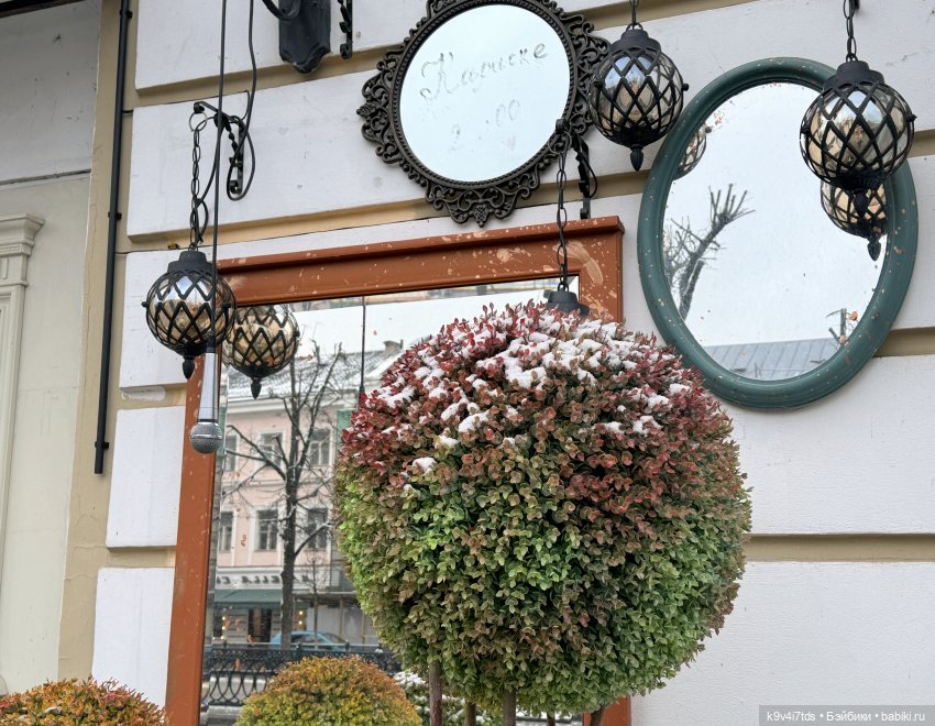 Ноябрьская Тверь, прогулка по Трёхсвятской улице