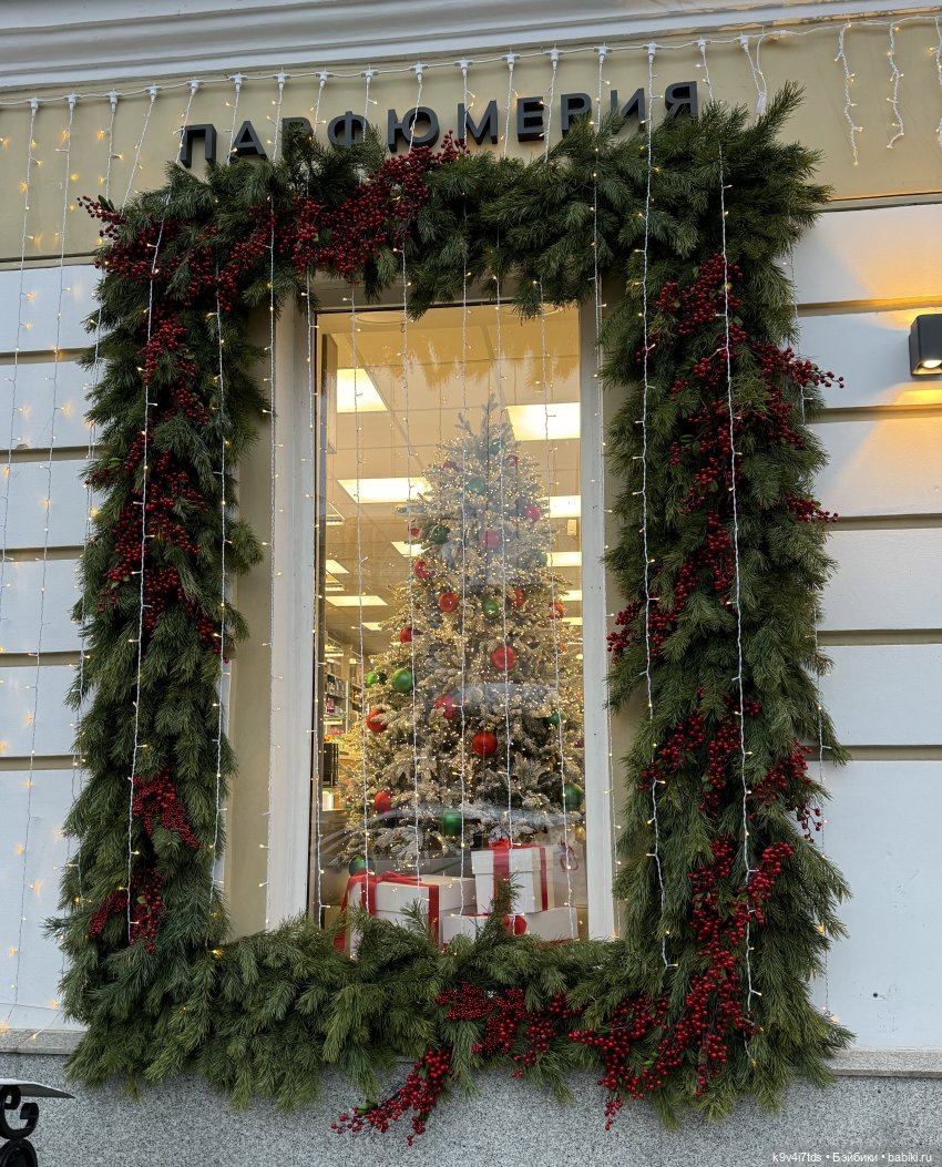 Ноябрьская Тверь, прогулка по Трёхсвятской улице