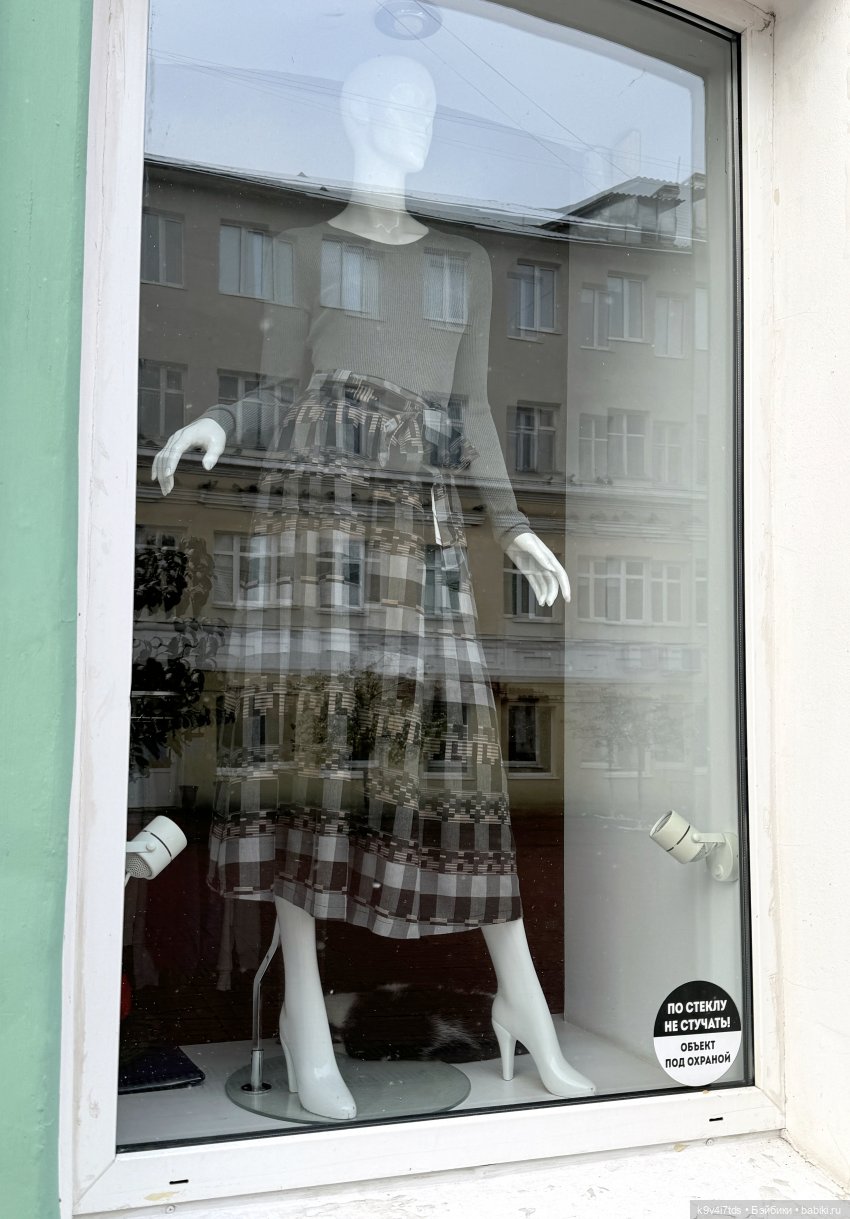 Ноябрьская Тверь, прогулка по Трёхсвятской улице