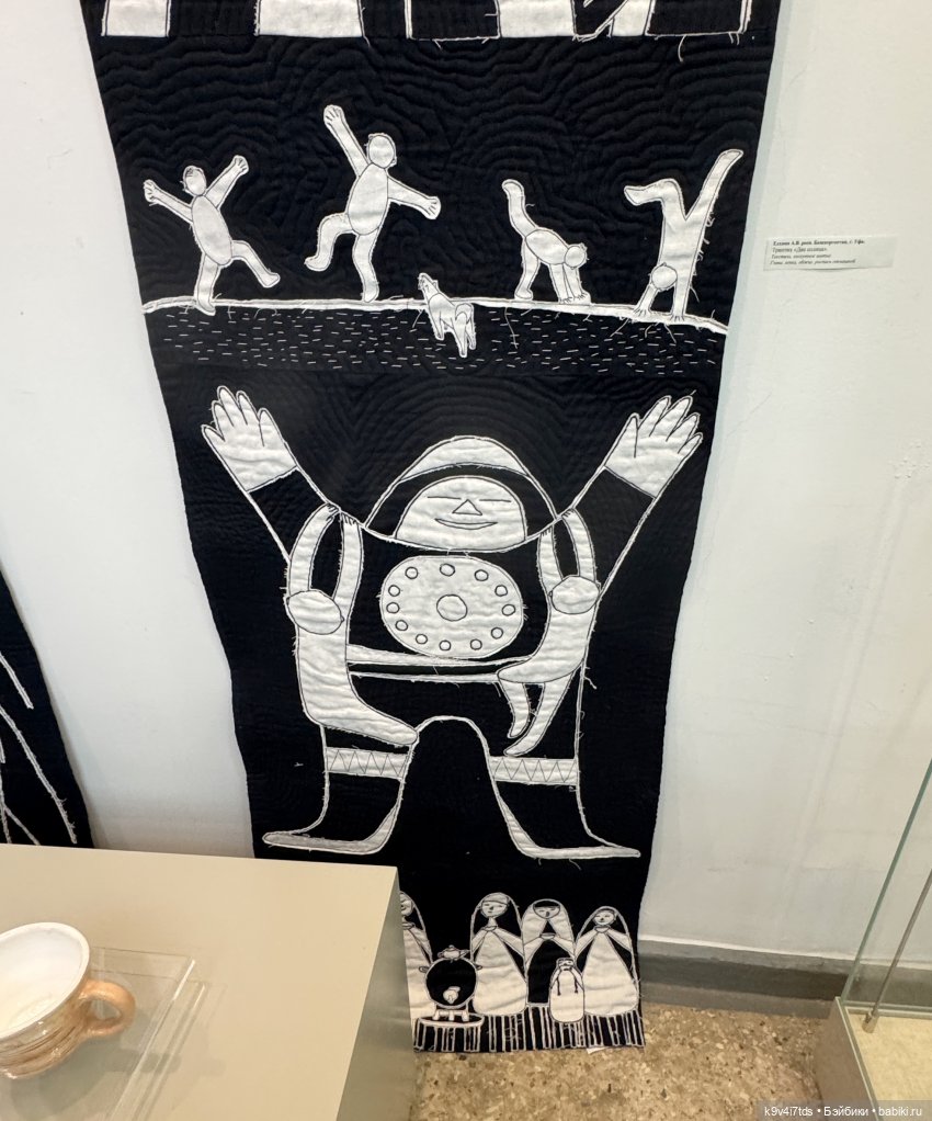 Всероссийская выставка-смотр «Гончары России. Глиняная игрушка», город Тверь