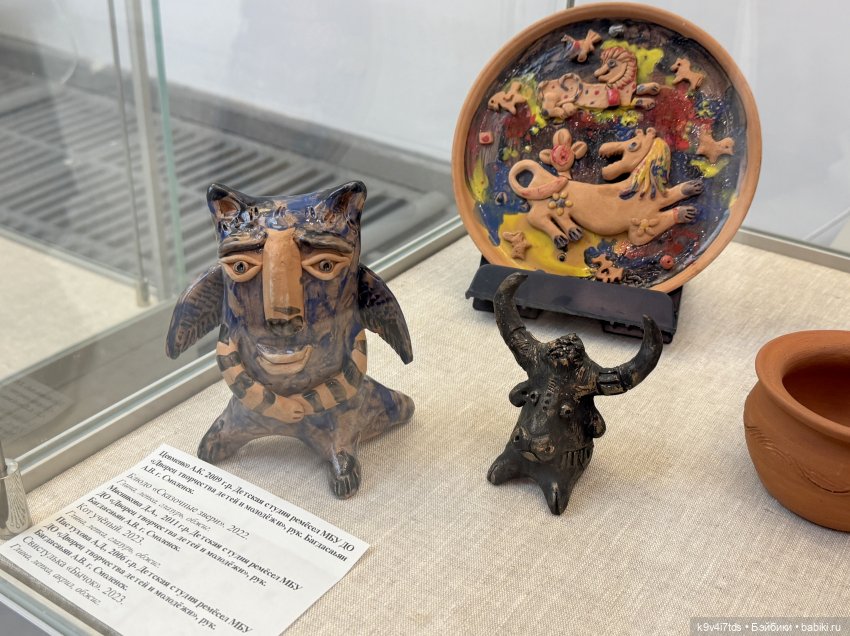 Всероссийская выставка-смотр «Гончары России. Глиняная игрушка», город Тверь