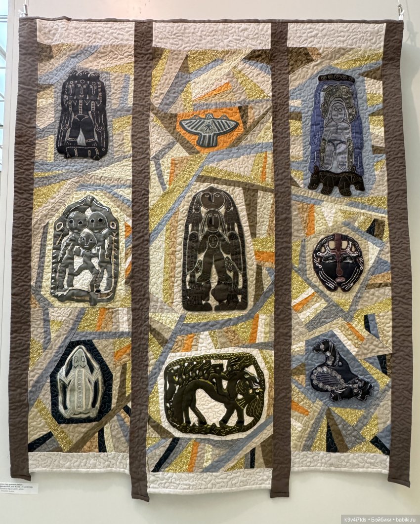 Всероссийская выставка-смотр «Гончары России. Глиняная игрушка», город Тверь