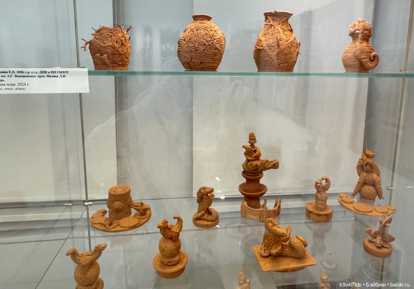 Всероссийская выставка-смотр «Гончары России. Глиняная игрушка», город Тверь