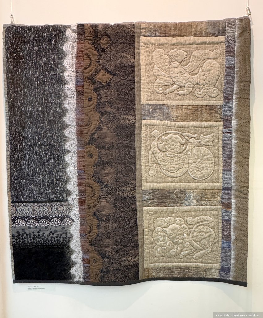 Всероссийская выставка-смотр «Гончары России. Глиняная игрушка», город Тверь